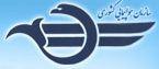 سازمان هواپیمایی کشوری